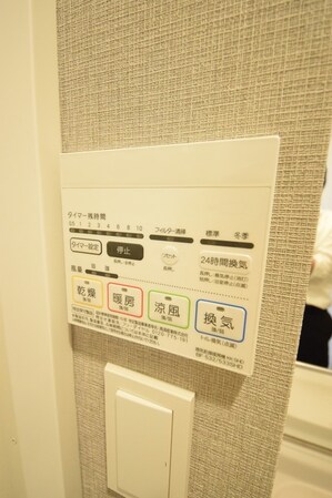 エステムコート立川ノースプレミアの物件内観写真